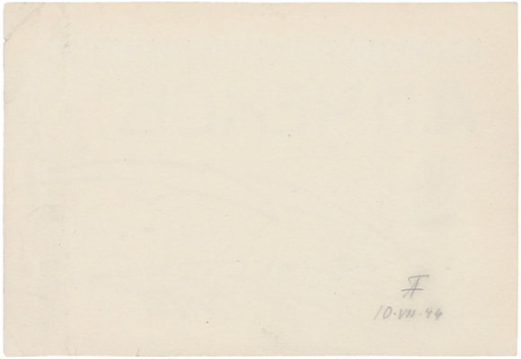 Толоконников Анатолий Алексеевич. Эскиз пригласительного билета «В память 40 лет со дня смерти А.П. Чехова»